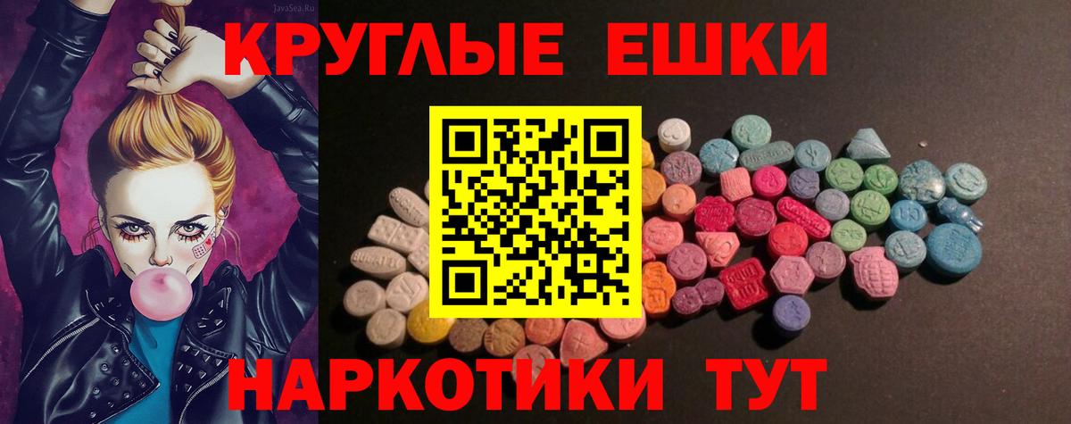 БУТИРАТ Тутаев