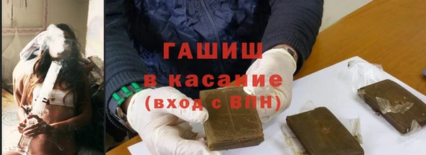 COCAINE Абдулино
