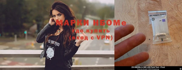 mdpv Алзамай