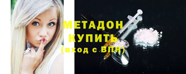 меф Абинск