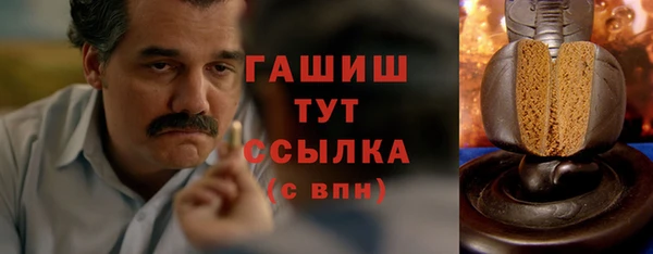 mdpv Алзамай