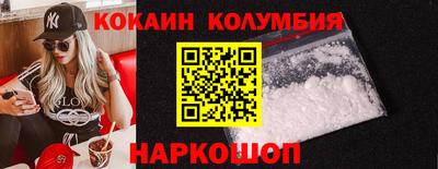 мефедрон VHQ Ефремов