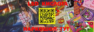 мефедрон VHQ Ефремов