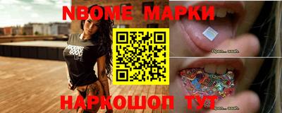 мефедрон VHQ Ефремов