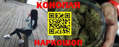 мефедрон VHQ Ефремов