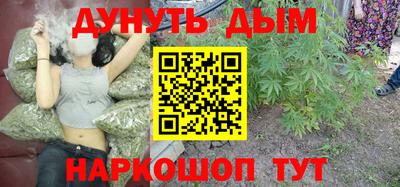 мефедрон VHQ Ефремов