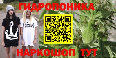 мефедрон VHQ Ефремов