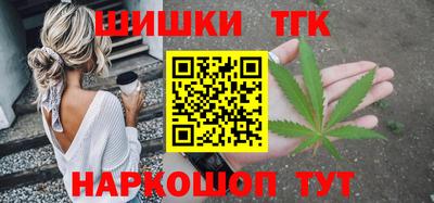 мефедрон VHQ Ефремов