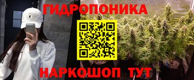 мефедрон VHQ Ефремов
