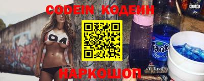 мефедрон VHQ Ефремов