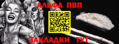 скорость Прокопьевск