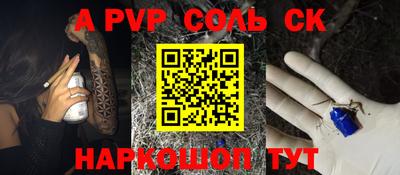 мефедрон VHQ Ефремов