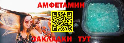 мефедрон VHQ Ефремов
