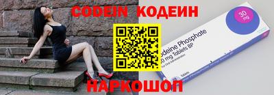 мефедрон VHQ Ефремов