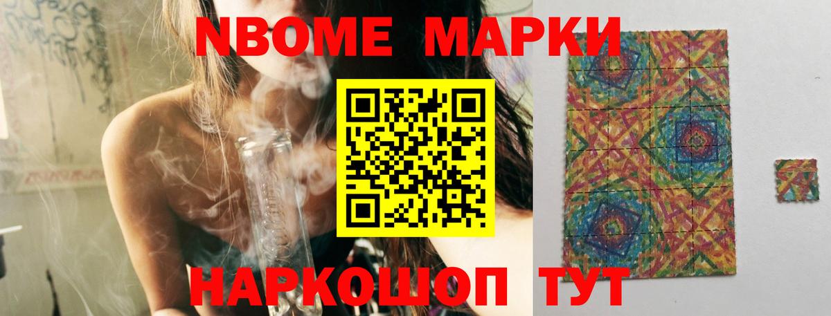 ЛСД экстази ecstasy  LSD-25 экстази кислота  Вход с VPN  Тутаев 