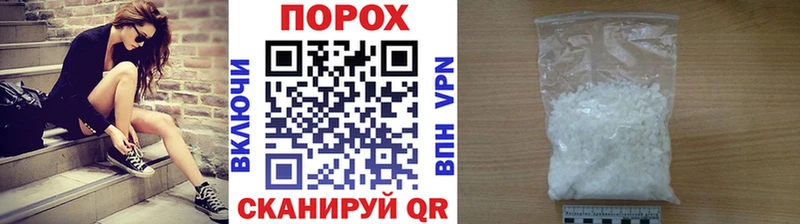 это официальный сайт Тутаев МЕТАМФЕТАМИН Декстрометамфетамин 99.9%